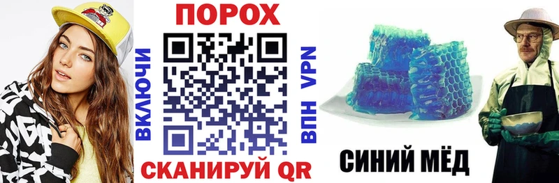 сколько стоит  Мамадыш  Амфетамин 98% 