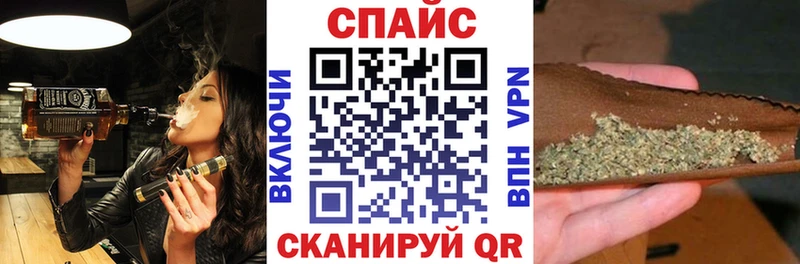 БУТИРАТ вода  Мамадыш 