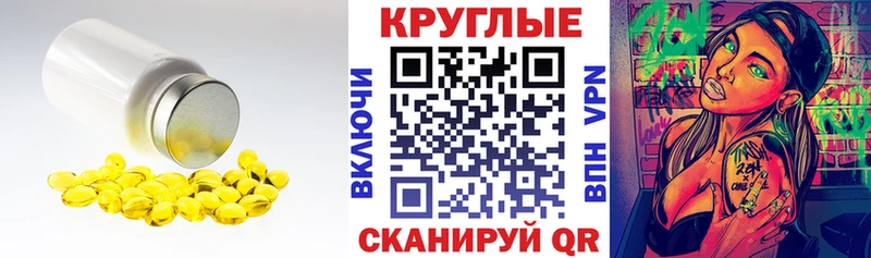 KRAKEN маркетплейс  Мамадыш  Экстази XTC  сколько стоит 