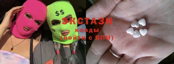 мяу мяу мука Надым