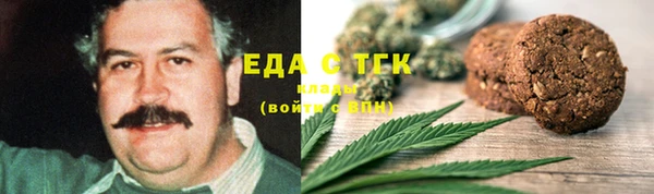 мяу мяу мука Надым