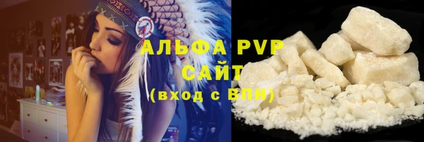 mdma Гусев