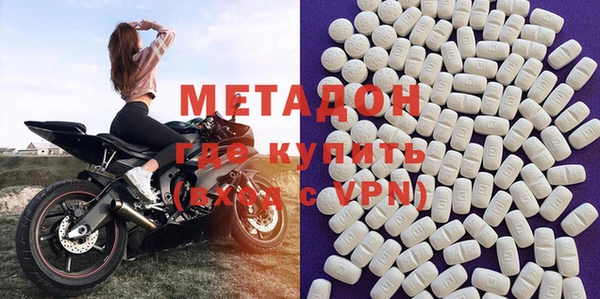мяу мяу мука Надым