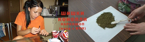 кокаин премиум Навашино