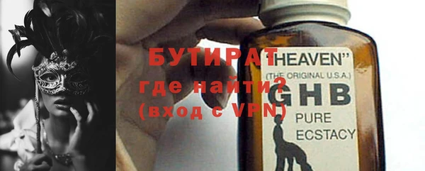 МДПВ Нефтегорск