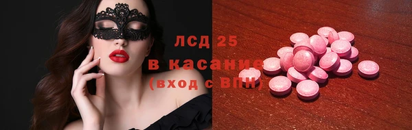 мяу мяу мука Надым
