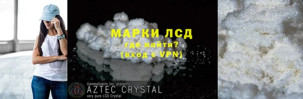 мяу мяу мука Надым