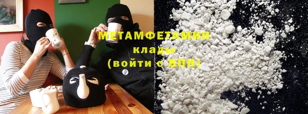 стаф Анива