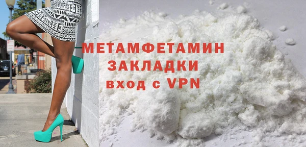 кокаин Михайлов