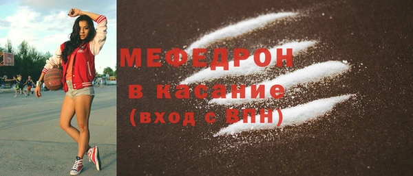 ПСИЛОЦИБИНОВЫЕ ГРИБЫ Михайловск