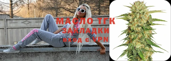 кокаин Михайлов