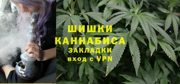 стафф Наволоки
