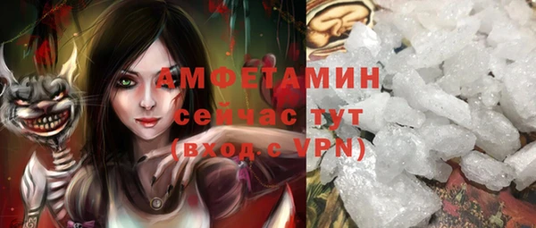 мяу мяу мука Надым