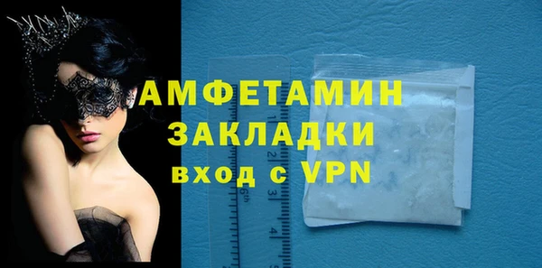 MDMA Premium VHQ Нея