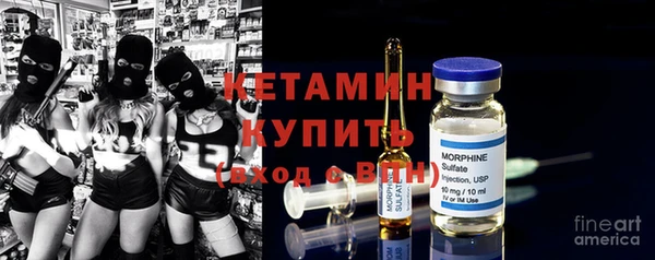 мяу мяу мука Надым