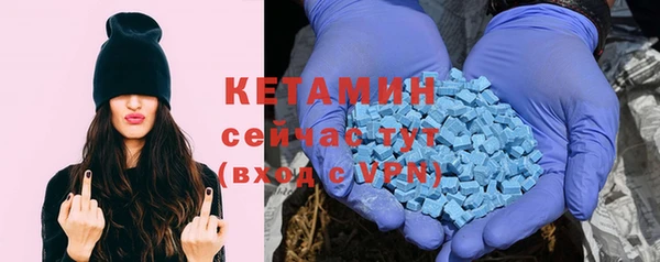 каннабис Нефтекумск