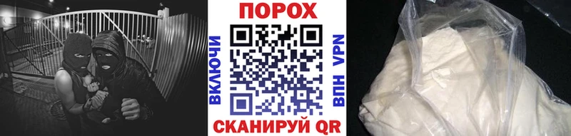 МЕТАМФЕТАМИН пудра  Мамадыш 
