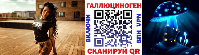 купить   Мамадыш  Галлюциногенные грибы MAGIC MUSHROOMS 