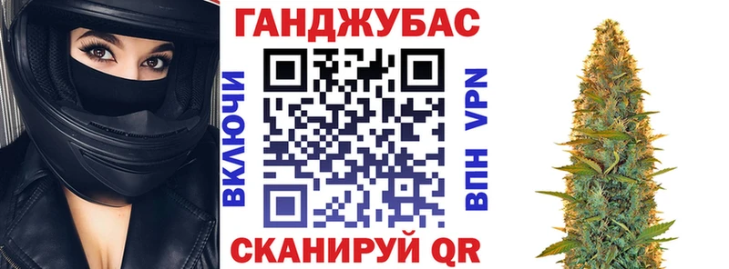 Бошки марихуана Amnesia  Мамадыш 
